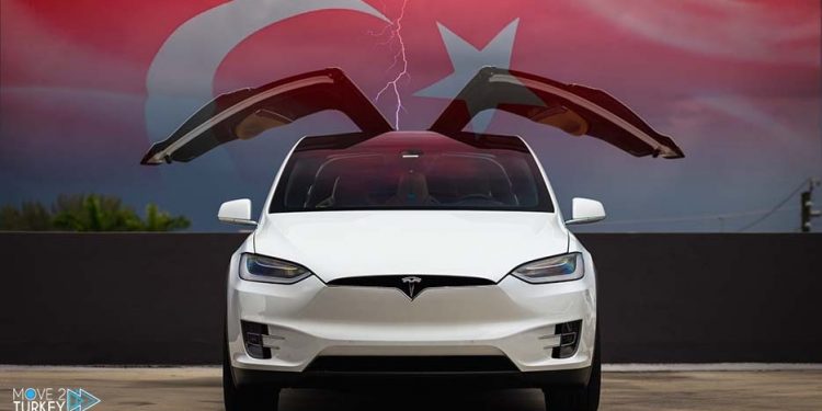 شركة “تسلا” الأمريكية تستعد لدخول السوق التركي