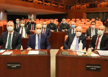 54 برلمانيا معظمهم من العدالة والتنمية ليس لهم أي نشاط!