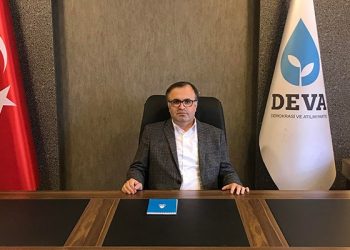 تركيا: اعتقال قيادي بحزب باباجان بتهمة الانتماء لحركة الخدمة