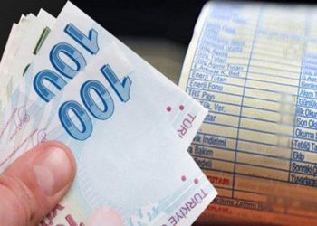 الأتراك يدخلون 2022 بسيل من الزيادات