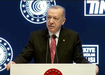 تركيا.. عجز التجارة الخارجية يسجل 45.9 مليار دولار خلال 2021