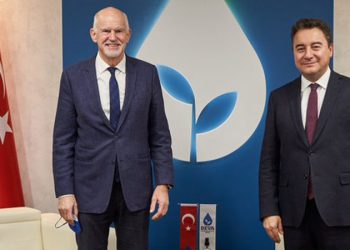 رئيس وزراء اليونان السابق يزور حزبا معارضا في تركيا