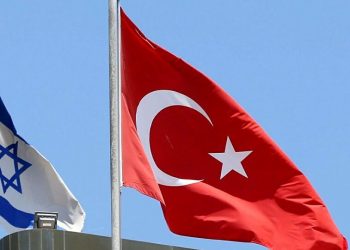 خطوة جديدة في تطبيع العلاقات بين تركيا وإسرائيل