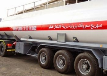 حريق وانفجار في أبو ظبي بهجوم لطائرات مسيرة 