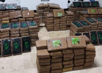 الإكوادور تضبط “كوكايين” قبل وصوله إلى تركيا