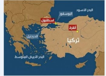 السفير الأوكراني لدى “أنقرة” يطلب من “تركيا” إغلاق مضيق الدردنيل أمام الروس