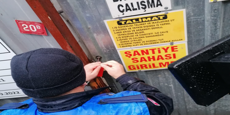 تركيا.. تشميع مبنى تابع لوقف يترأسه نجل أردوغان