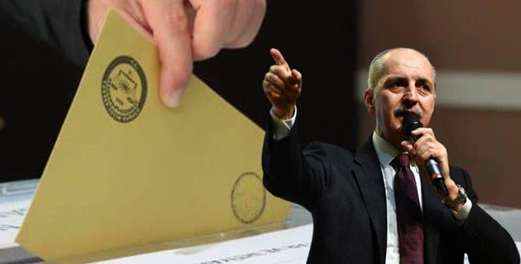 برلماني من حزب أردوغان: انتخابات 2023 ليست سهلة