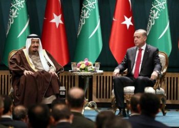 فايننشال تايمز: أردوغان يزور السعودية قريبا