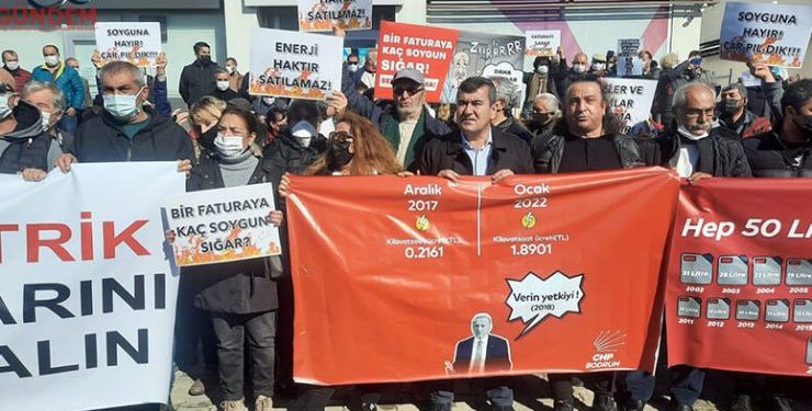 مظاهرة في تركيا لإقالة حكومة أردوغان