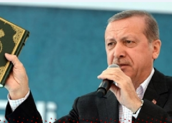 فايننشال تايمز: أردوغان قد يعلن أن الإسلام الدين الرسمي في تركيا العلمانية