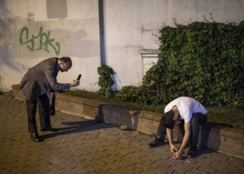 انخفاض متوسط ​​عمر تعاطي المخدرات في تركيا