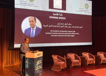 الجامعة العربية تفتتح المنتدى العربي للاقتصاد الرقمي في إكسبو 2020 دبي