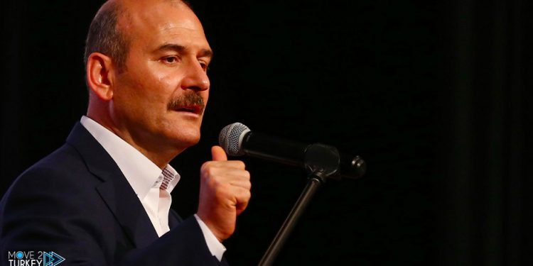 وزير الداخلية التركي ينتقد الصمت الأوروبي إزاء قضية المهاجرين