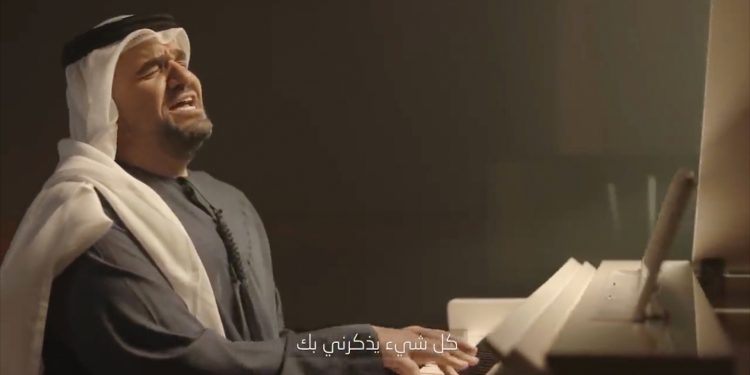 سر أغنية حسين الجسمي المهداة إلى تركيا