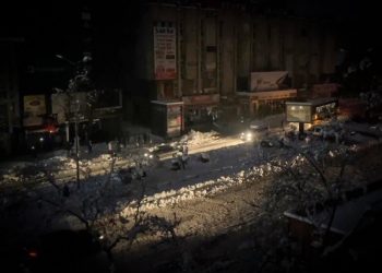 وزير تركي يطلب الصفح من المواطنين