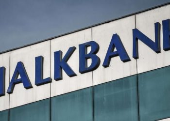 صندوق الثروة السيادي التركي يدعم بنكي خلق ووقف بملياري دولار