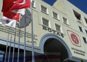 المركزي التركي ينفذ أعلى عملية بيع من رصيد الاحتياطي النقدي منذ 2014