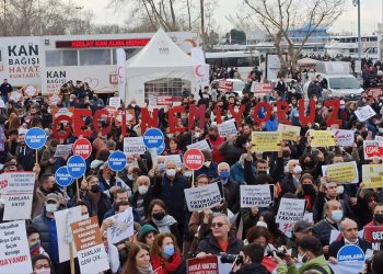 تركيا.. تظاهرة احتجاجية في إسطنبول