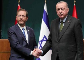 تل أبيب: شراكتنا مع تركيا ستؤثر على منطقة الشرق الأوسط بأكملها