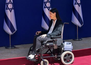 وزيرة الطاقة الإسرائيلية تجري أول اجتماع مع نظيرها التركي