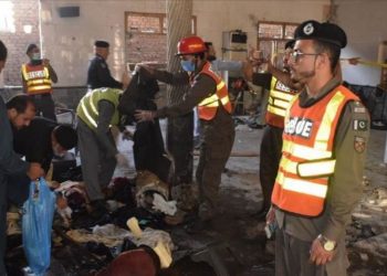 ثلاثون قتيلا و56 جريحًا في انفجار بـ”باكستان”
