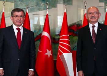 هل تختار المعارضة داود أوغلو مرشحًا مشتركًا في الانتخابات الرئاسية التركية؟