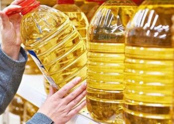 ملاحقة 45 في تركيا غردوا على تويتر حول الزيت