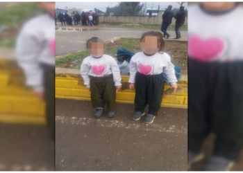 الشرطة التركية تعتقل توأم عمره 5 سنوات وتأخذ بصماتهم!