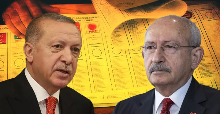 تركيا.. تقلص الفارق بين الحزب الحاكم والمعارضة بأحدث استطلاع رأي