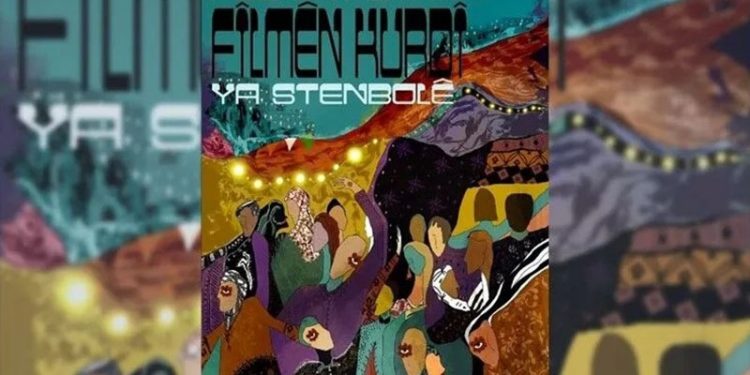 بعد تعليقه لعامين.. عودة مهرجان الفيلم الكردي في إسطنبول