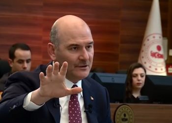 ماذا نعرف عن دستور تركيا السري؟