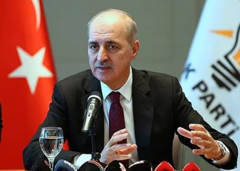 نائب أردوغان: يجب أن نستغل موقع تركيا الجغرافي جيدًا