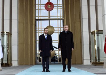 أردوغان يحتفي بالرئيس الإسرائيلى في تركيا