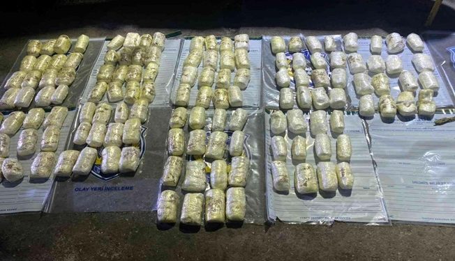 تركيا.. ضابط شرطة ينقل 52 كجم متفجرات فى سيارته! 