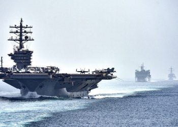 القوة العمياء