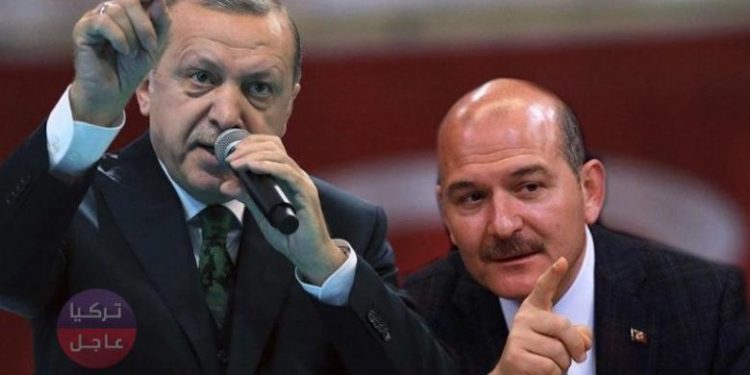 “ميللي جازته”: أردوغان اختار خليفة وزير الداخلية سليمان صويلو