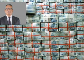 حزب المستقبل: حكومة أردوغان تركت للأجيال القادمة إرثا من القروض