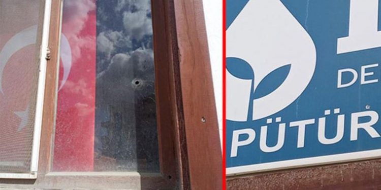 حزب الديمقراطية والتقدم يتعرض لهجوم مسلح