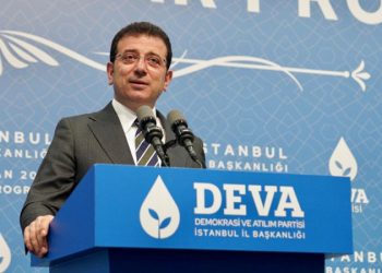 إمام أوغلو: بدون ديمقراطية لا يوجد قائد حقيقي