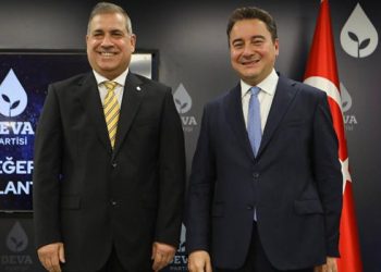 تركيا.. برلماني سابق ينضم لحزب باباجان