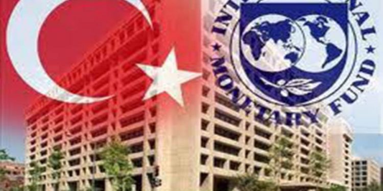هل تستجيب تركيا لنصائح صندوق النقد بشأن التضخم؟
