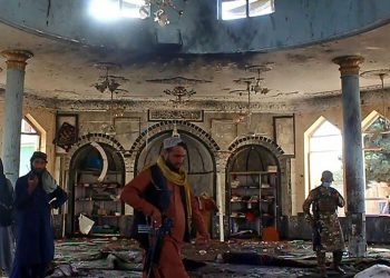 هجوم أفغانستان الإرهابي يتبناه “داعش”