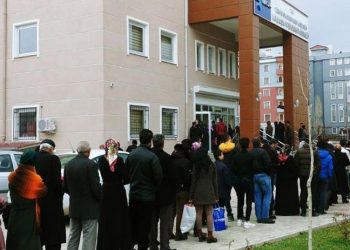 تركيا.. 13 ألف شخص يتنافسون على 78 وظيفة!