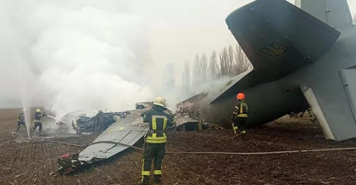 هل أسقطت روسيا طائرة شحن تركية؟