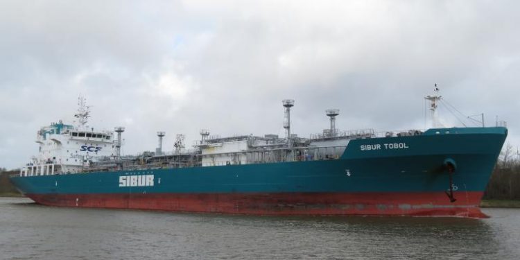 تركيا تستقبل الغاز النفطي المسال بعد اعتذار هولندا