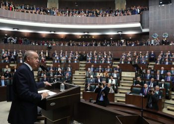 استراتيجية جديدة لحزب العدالة والتنمية من أجل الانتخابات