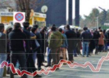 88 % من الأتراك يعتبرون أن وضع الاقتصاد “مروع”