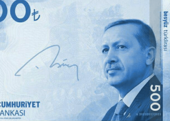 هل تصدر حكومة أردوغان عملة جديدة فئة 500 ليرة؟