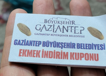 بلدية غازي عنتاب تبدأ توزيع قسائم الخبز الرخيص